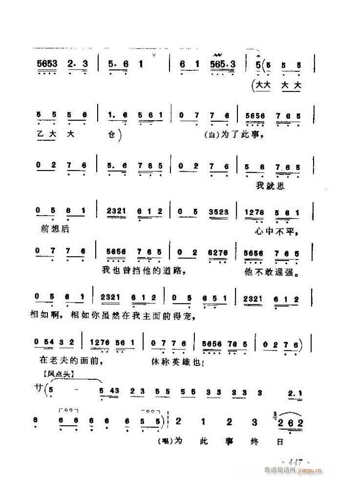 (zh)ǻx ϼ 421 461(V)27