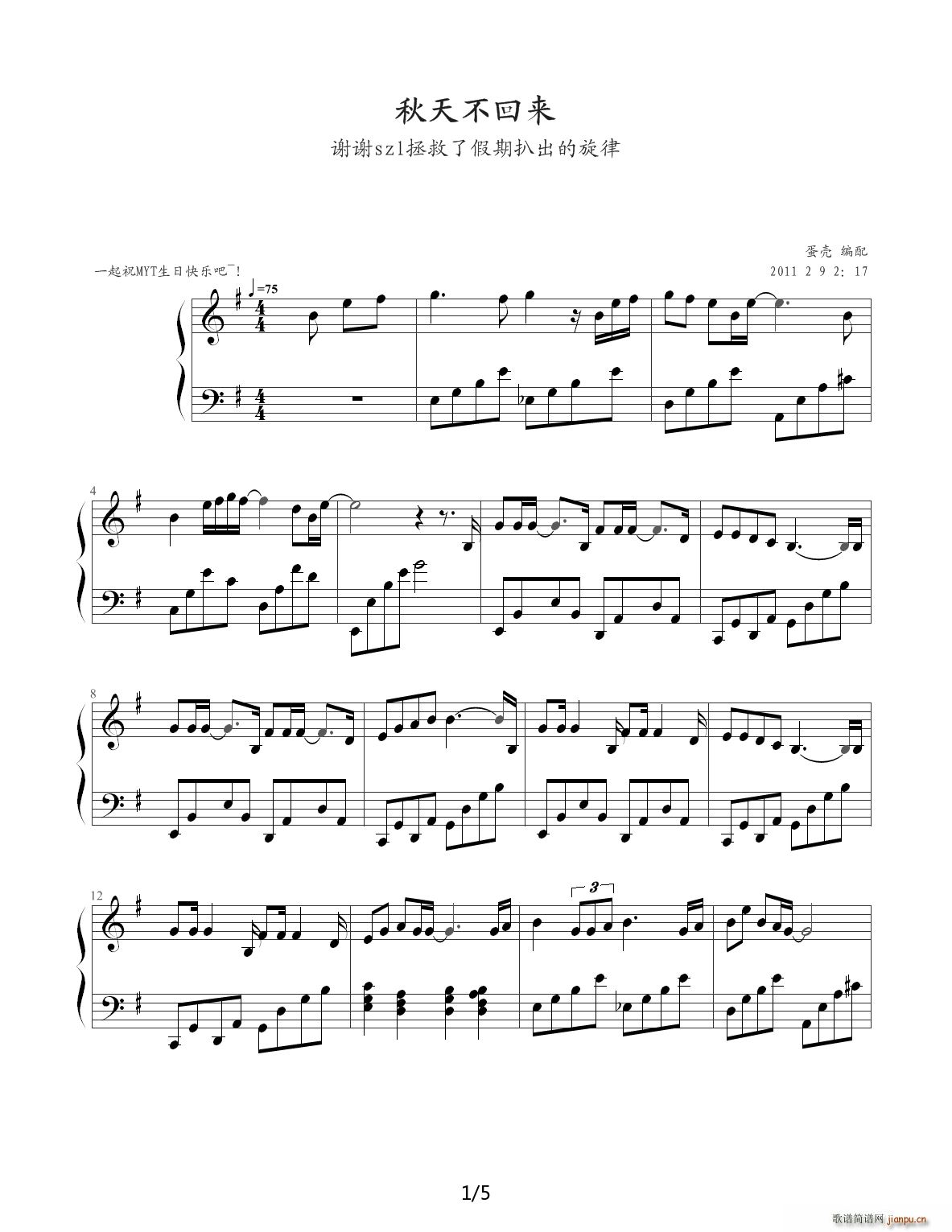 첻؁(li) G{(V)1