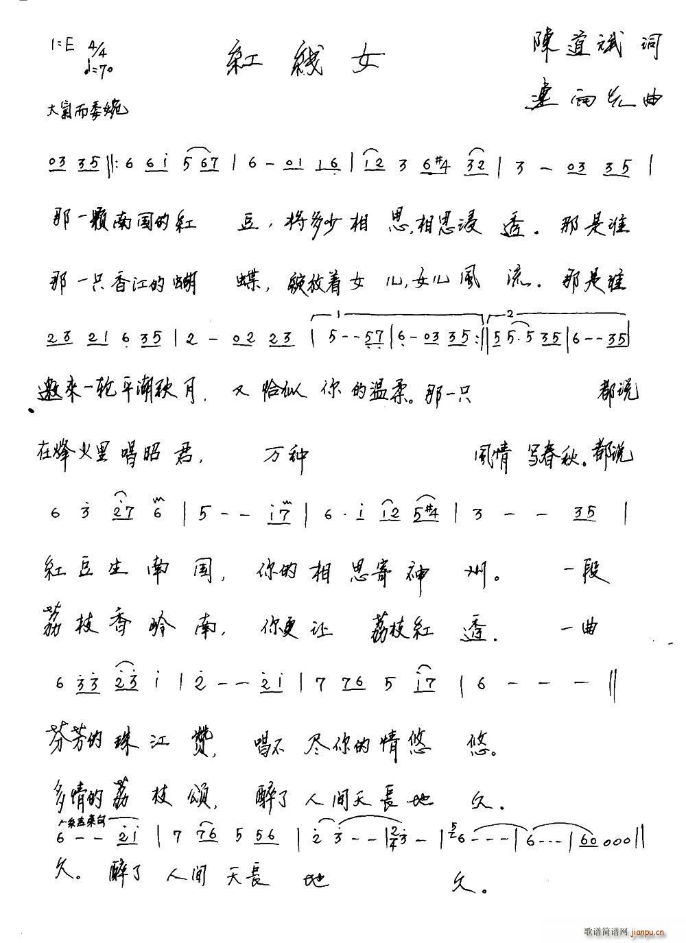t(xin)Ů(ָV)1