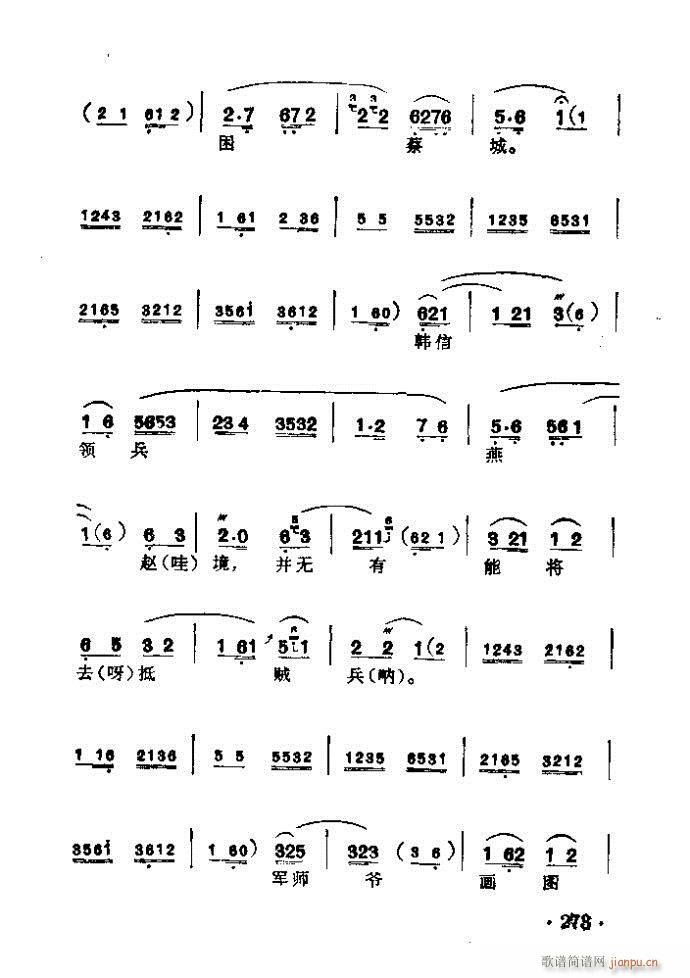  h(V)3