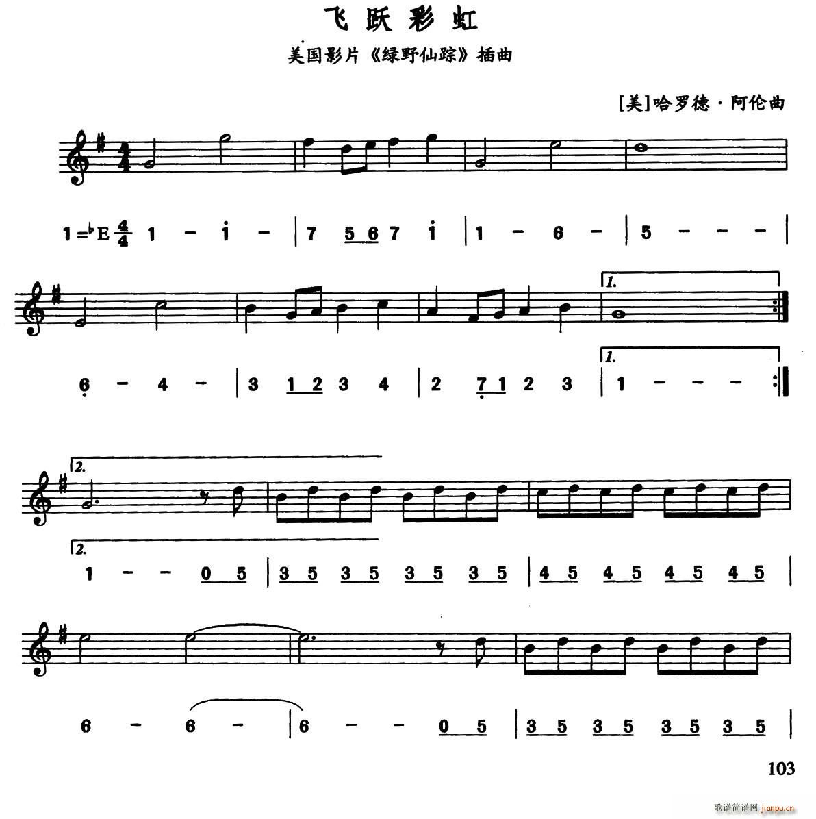 �wԽ�ʺ� �����Ӱ �GҰ��ۙ ���� ��(xi��n)(ʮ�ּ�����)1