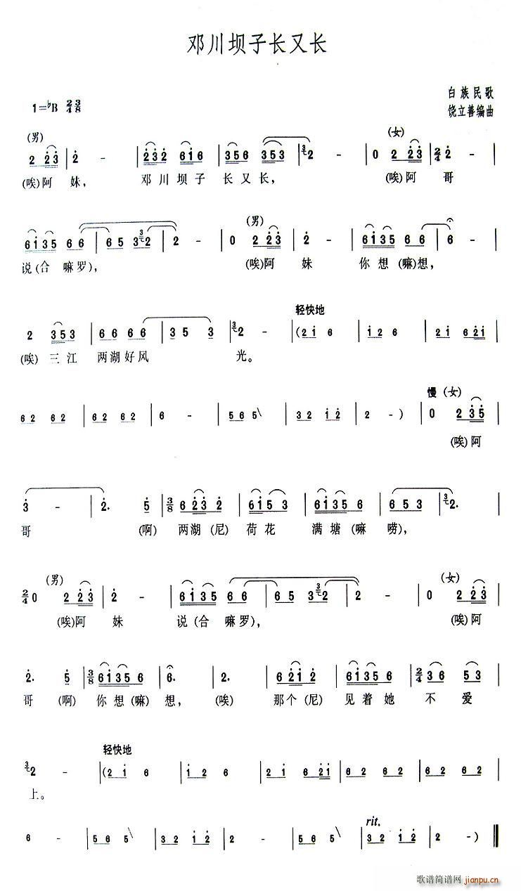 L(chng)L(chng)(ָV)1