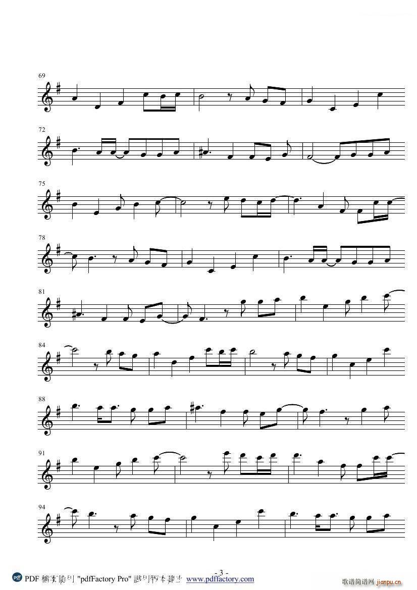 (i)~(y)~(y)(СV)3
