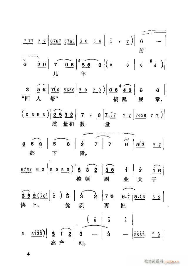 ϲɩ(ָV)15