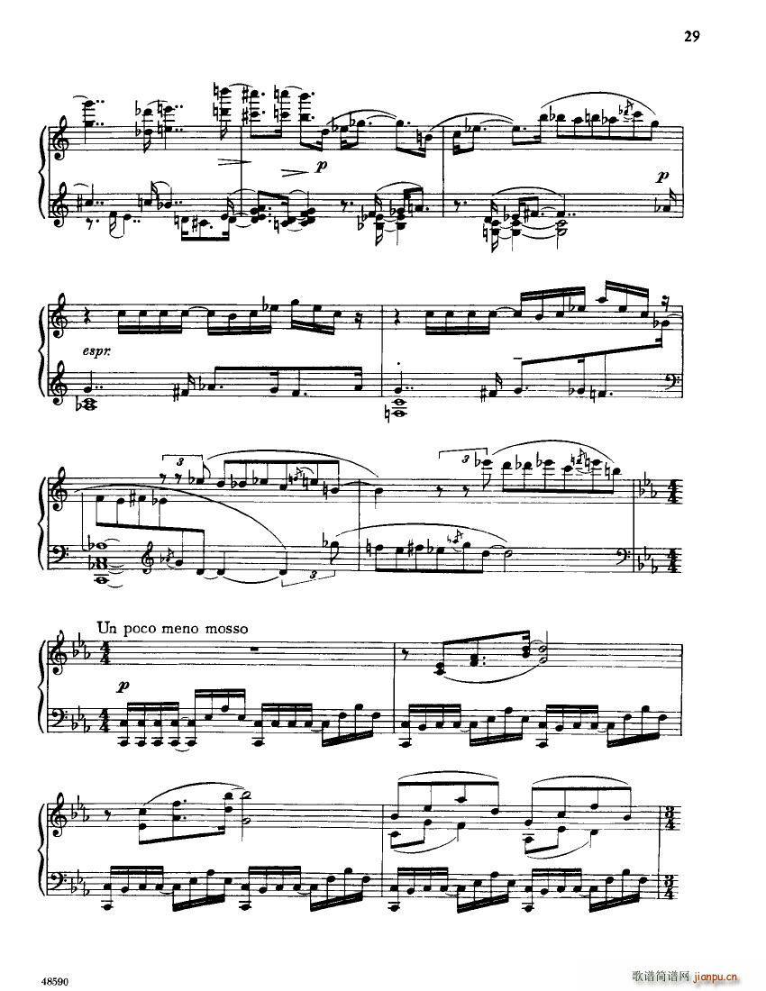 Barber op 26 Piano Sonata(V)7