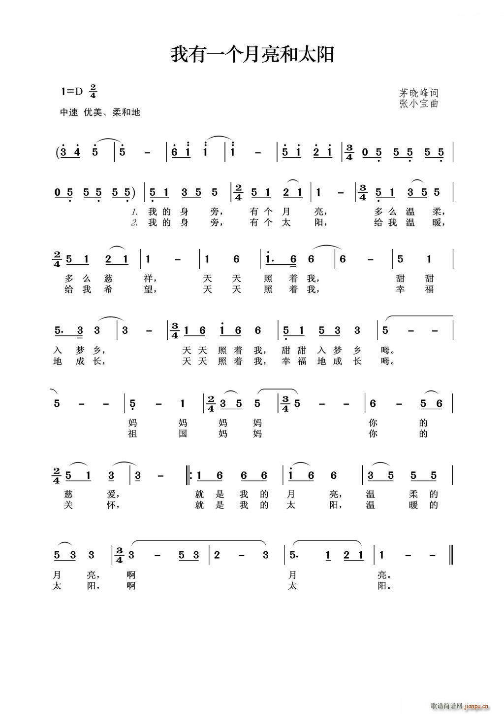 һ(g)̫(yng)(ָV)1