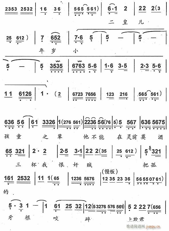 ӂڌmԺI3(ʮּ)1