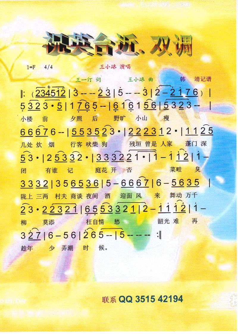 ףӢ_.p{(ָV)1