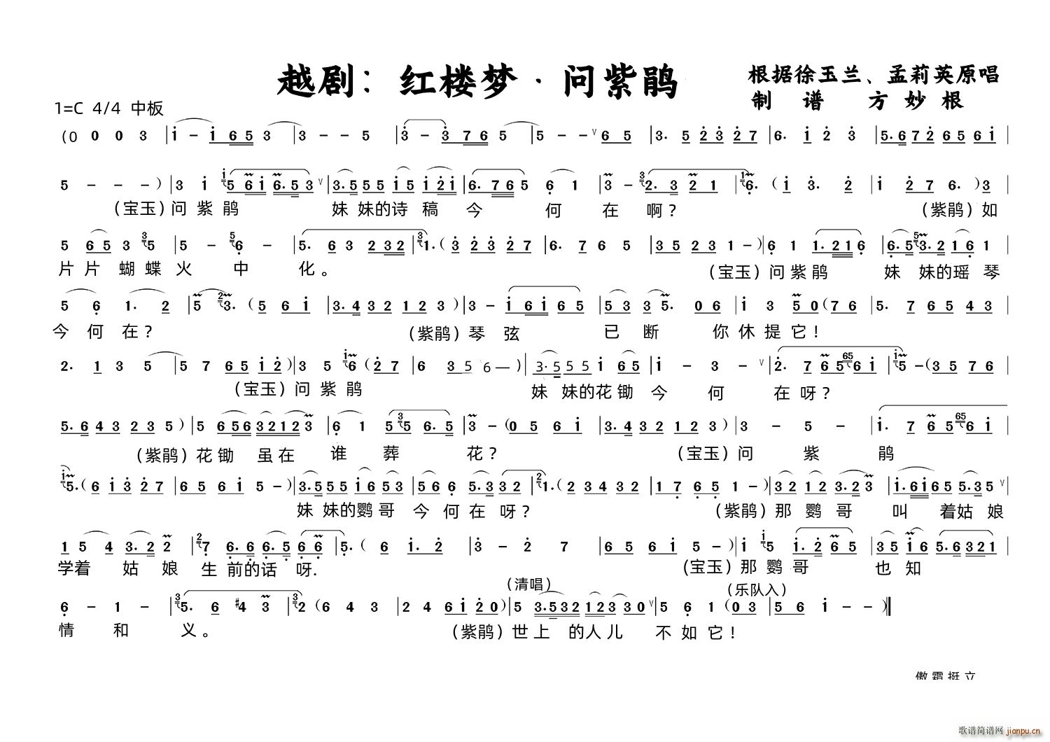 Խ tǉ(mng) (wn)N(ԽV)1