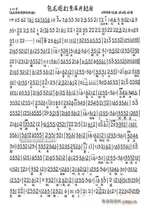 ɏ D_(ki)⸮ (ʮּ)1
