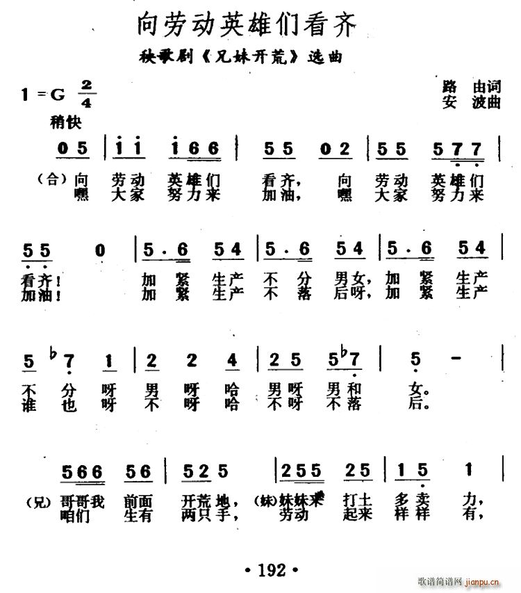 ڄ(dng)ӢۂR 脡 _(ki) x(ʮּ)1