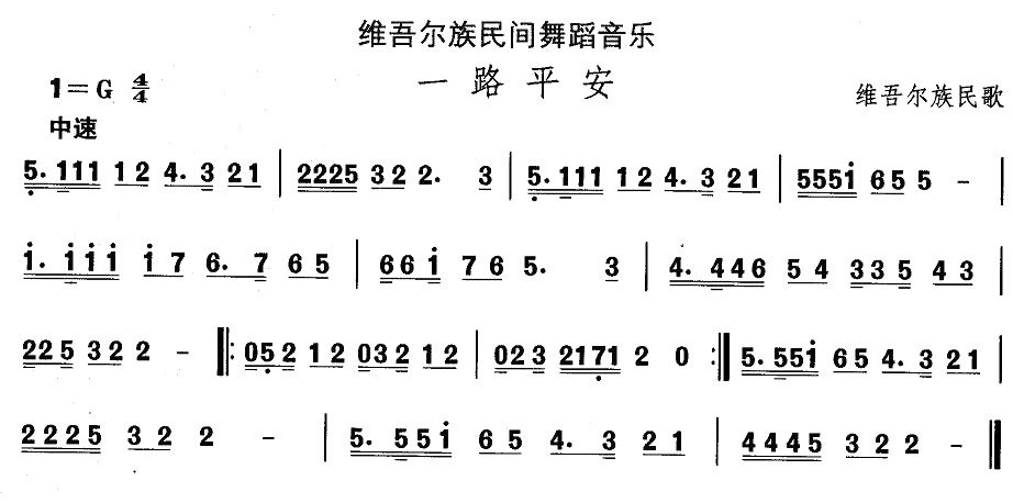 S᠖赸(l )һ·ƽ(ʮּ)1
