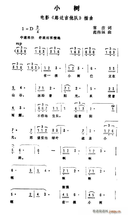 С(sh) Ӱ ·߅ (ʮּ)1