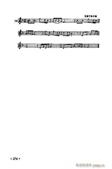 W(xu)A̳161-180(ʮּ)14