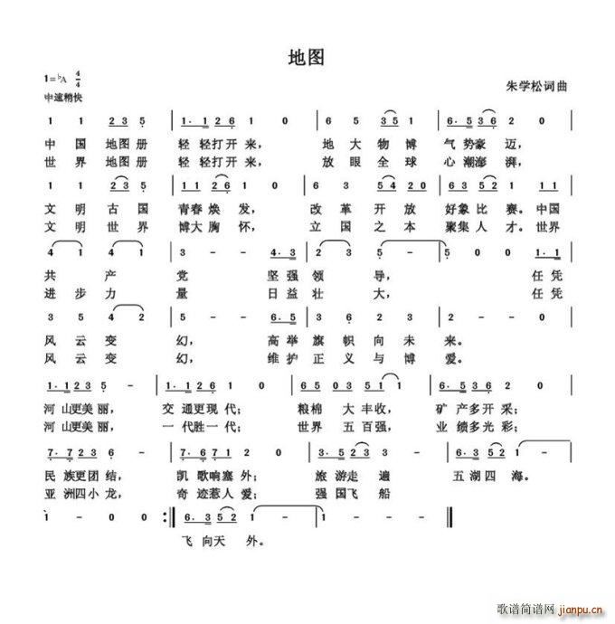 ؈D ΄(chung  )(ָV)1