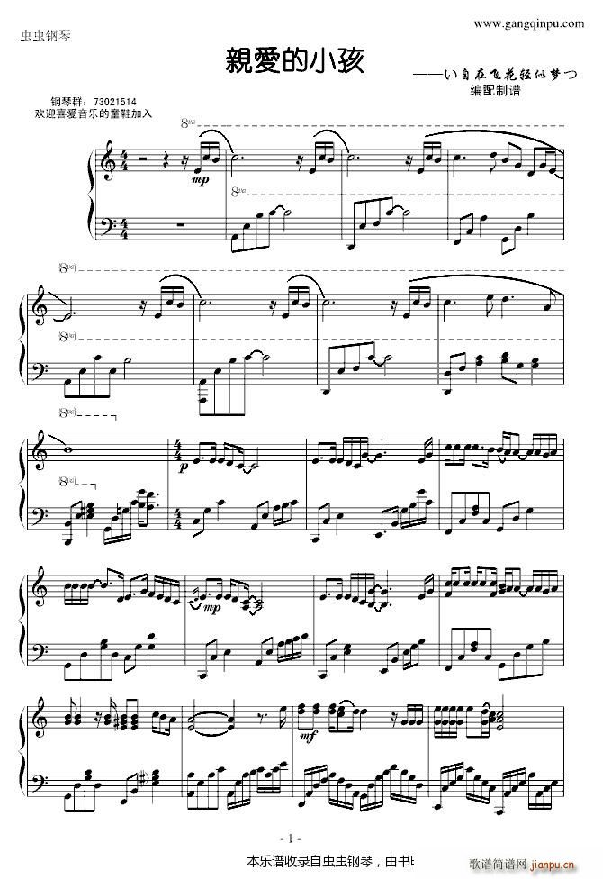 H(i)С d(V)1