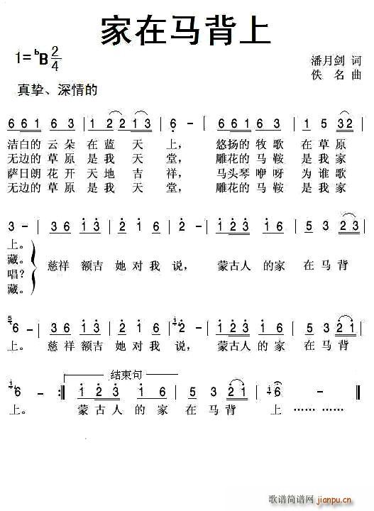 R(ָV)1
