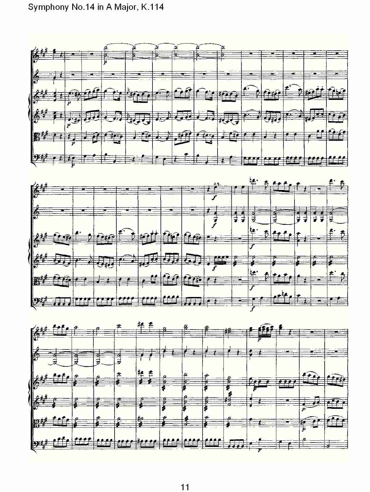 (A{ʮĽK.114)(V)1