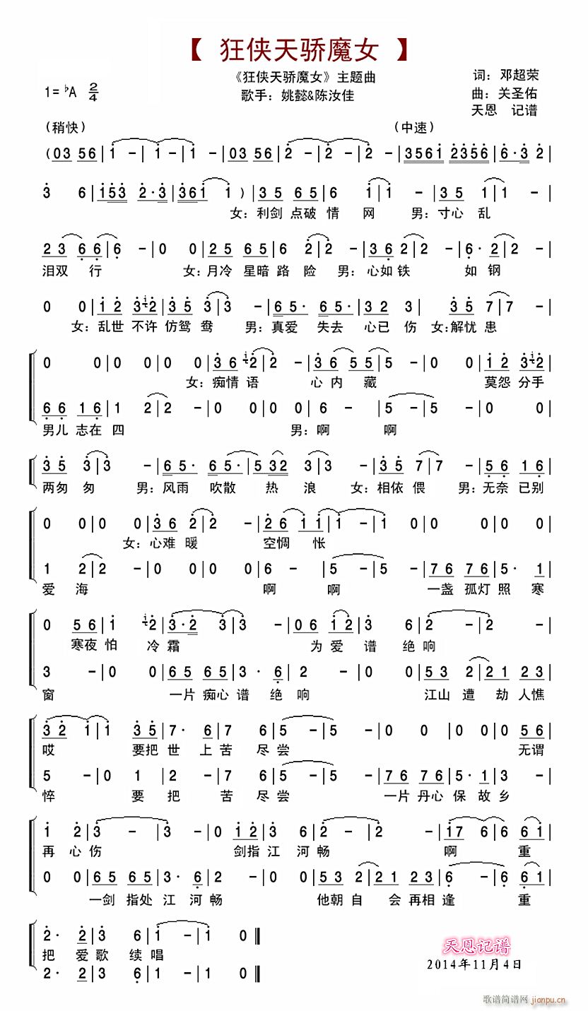 bħŮƬ^}(ʮּ)1