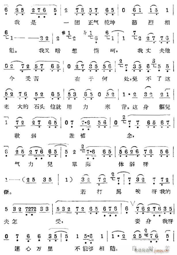 f(wn)L(chng) u2(ָV)1