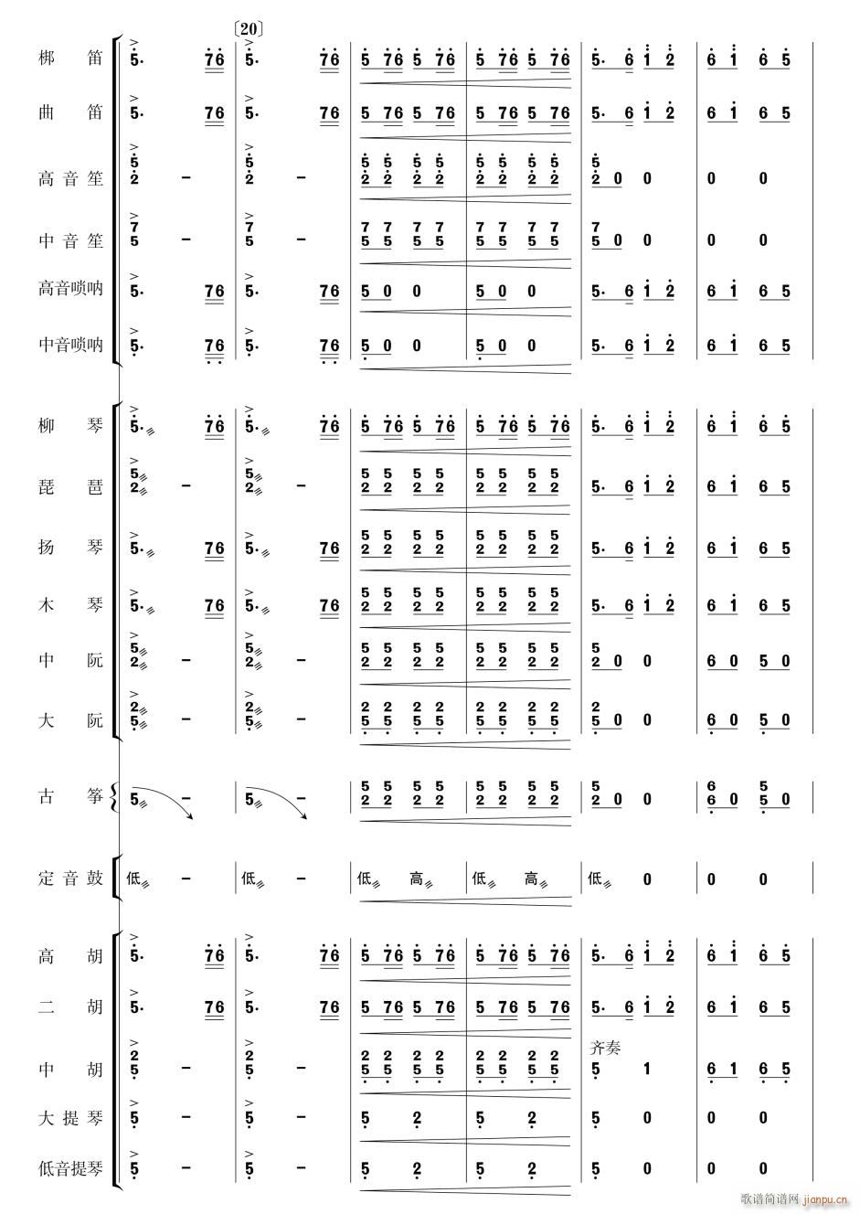 (zh)ĸH質4(V)1