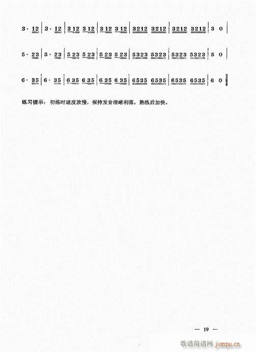 σԣĿ1-20(V)20