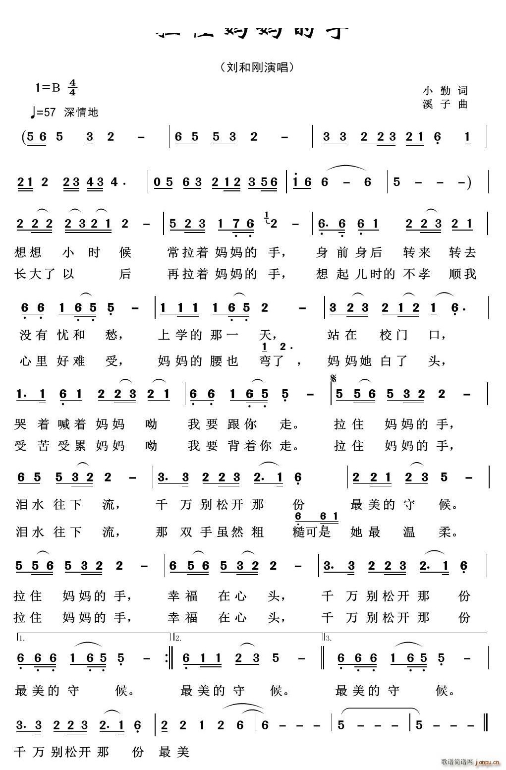 ס(dng)B(ti)V(ʮּ)1