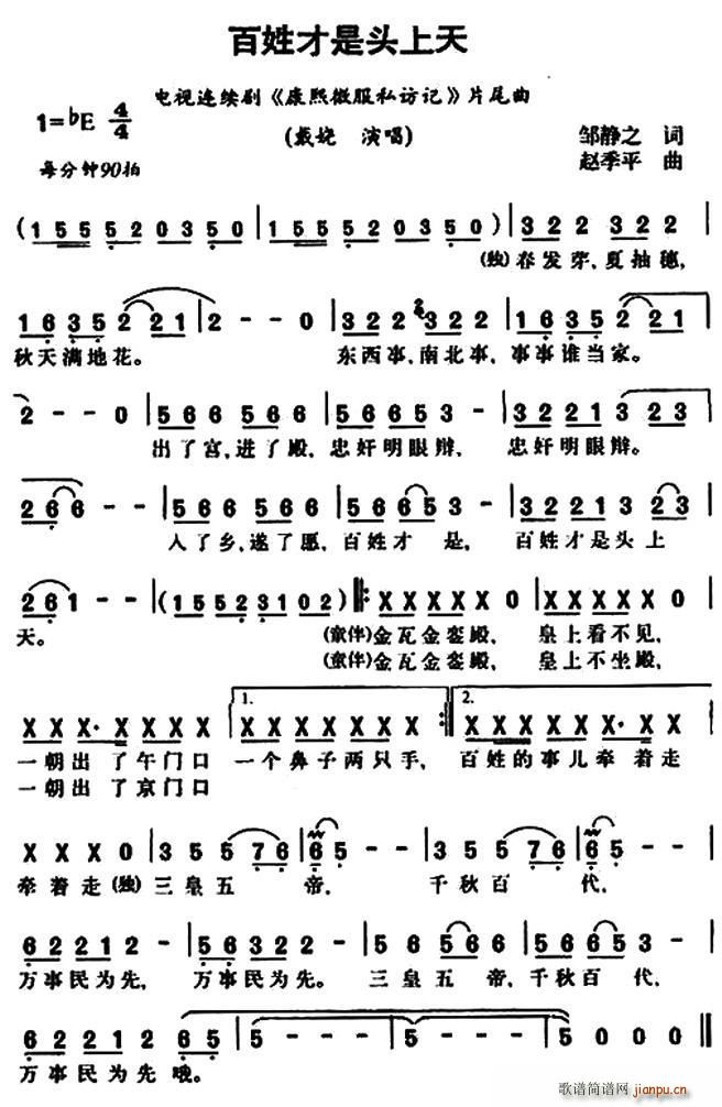 ղ^ ҕ ΢˽L(fng)ӛ Ƭβ(ʮּ)1