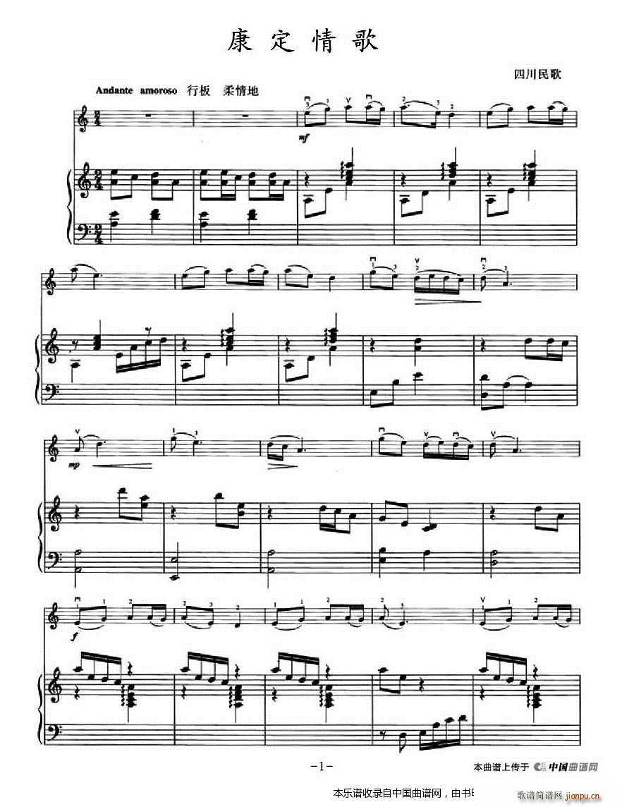  ٰ(V)1