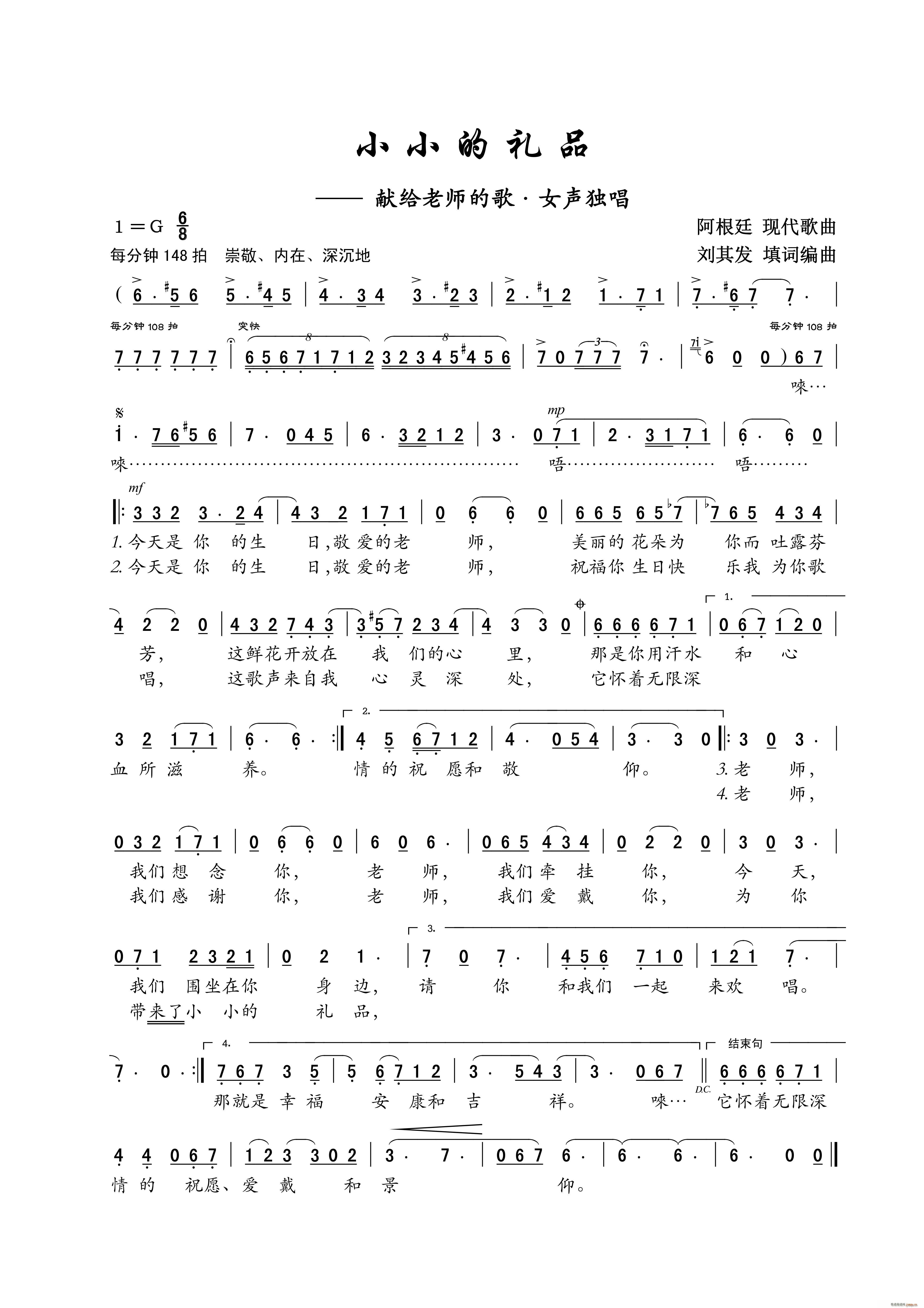 ССĶYƷ Ů(ʮּ)1