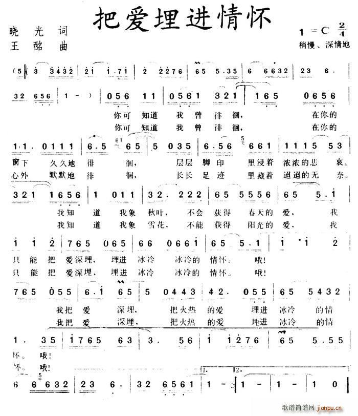 ѐ(i)M(jn)(ָV)1