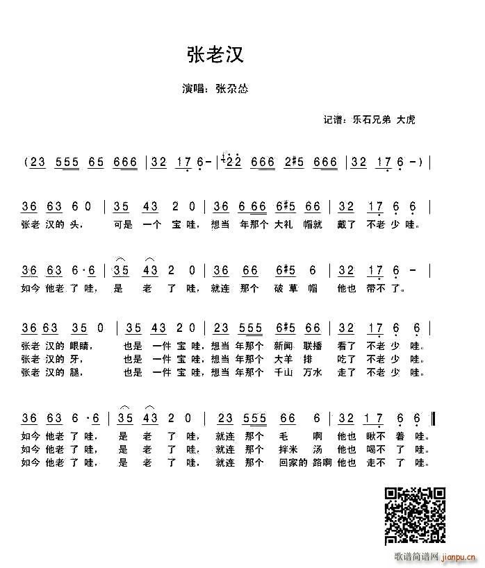ϝh(ָV)1