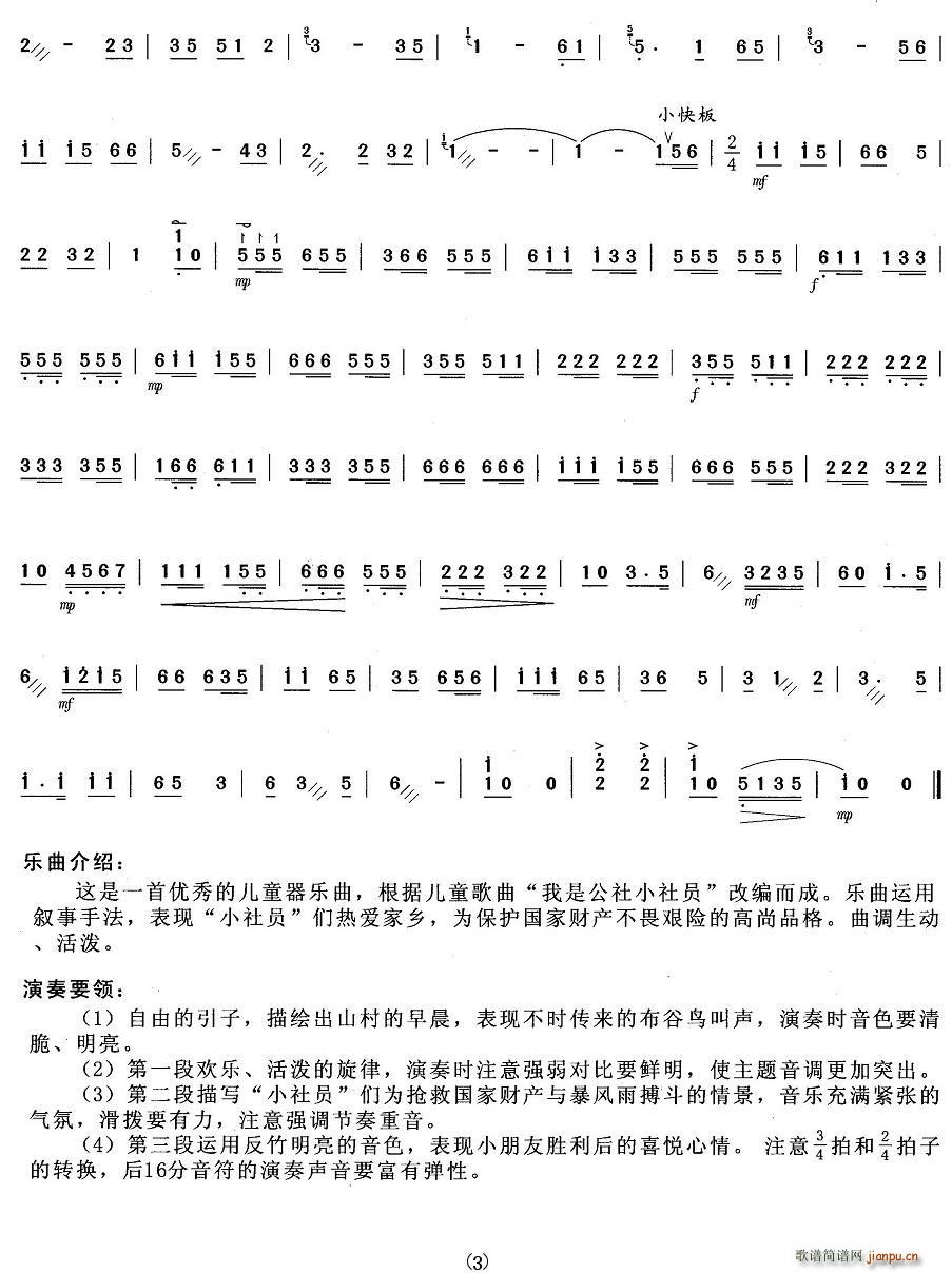 옷(l )СT(ָV)3