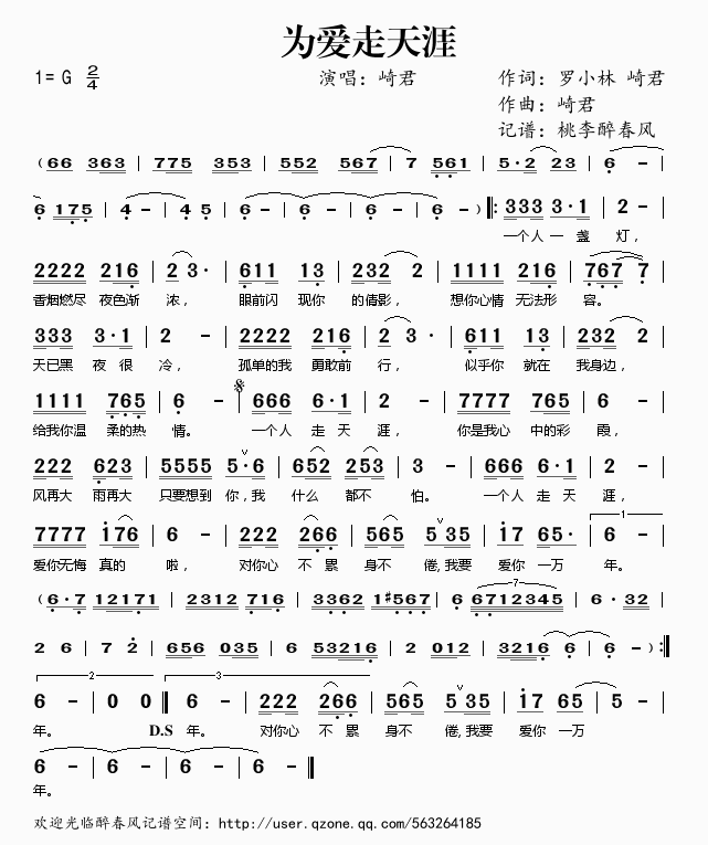 (i)(ָV)1