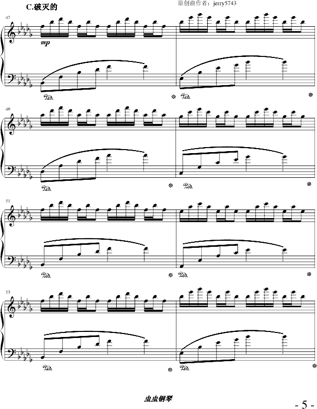ѩҹ(V)5