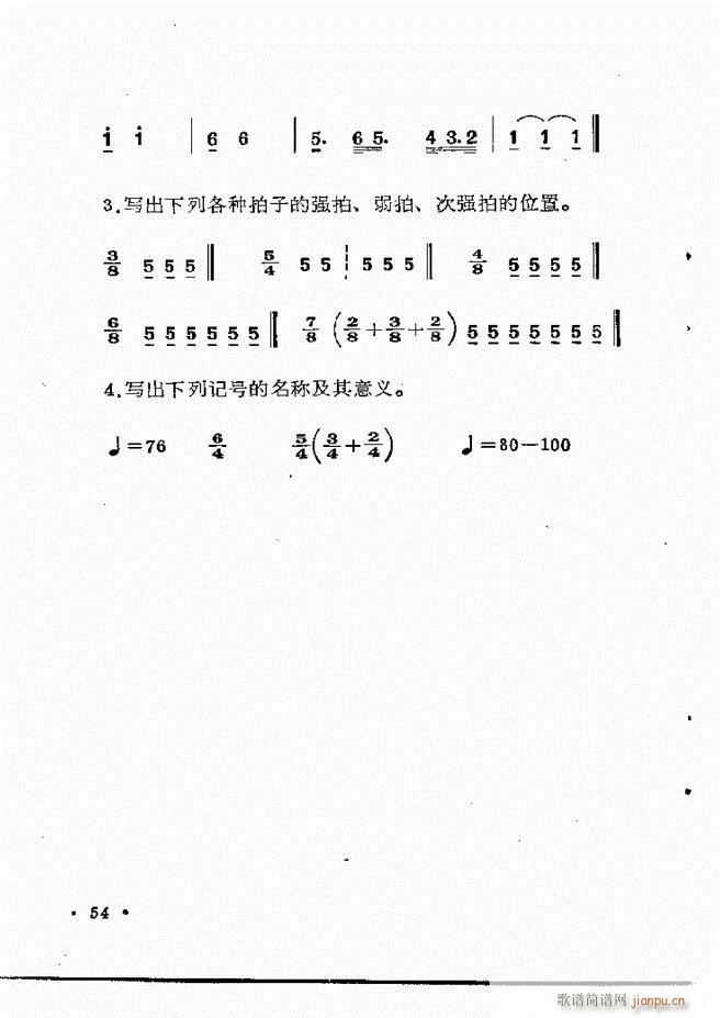 (l )֪R Ŀ 1 60(ʮּ)60
