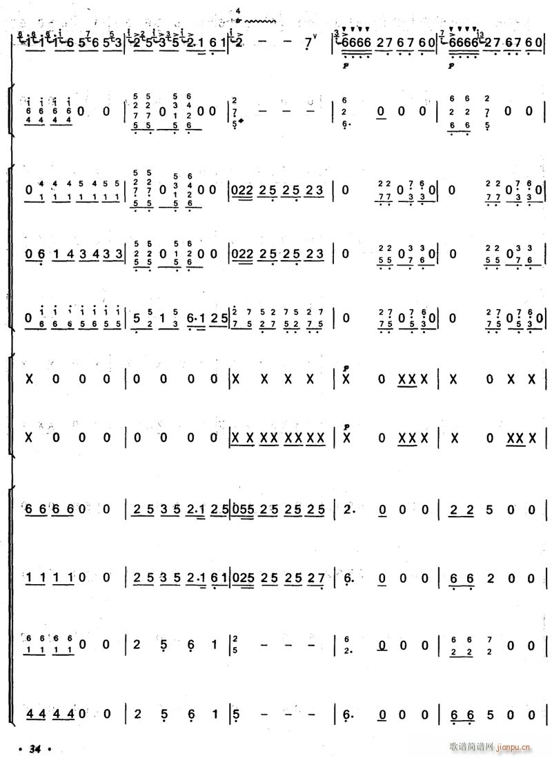 ոæ 7(V)1