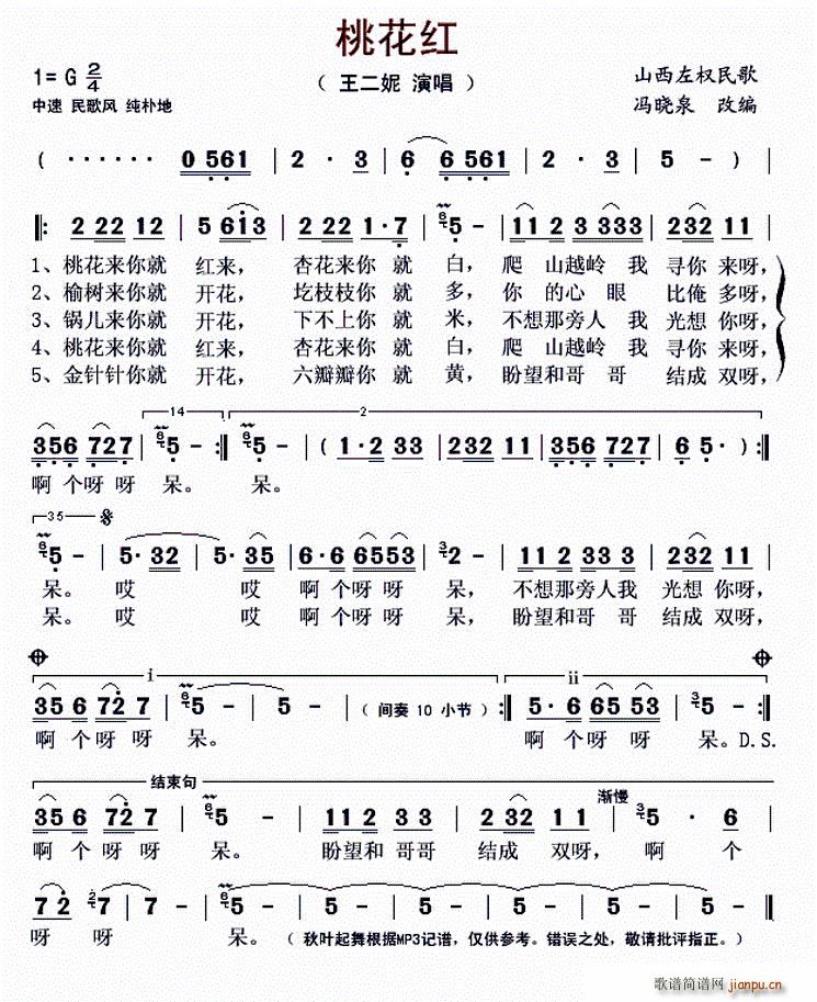 һt (ʮּ)1