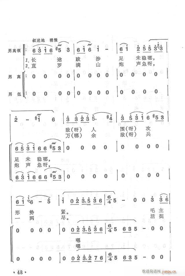 t܊hy  濂V31-65(V)22