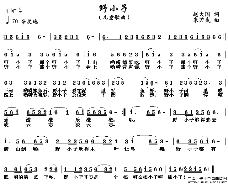 ҰС(ָV)1