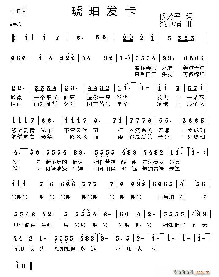 l(f)(ָV)1