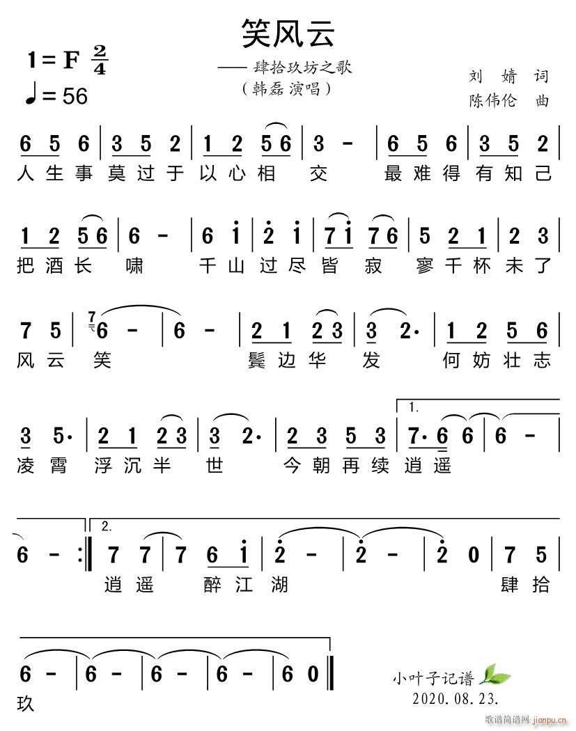 ЦL(fng) ʰ֮(ʮּ)1