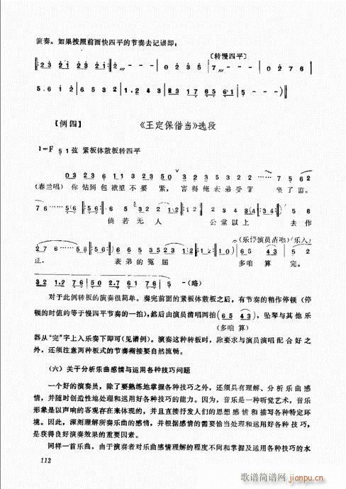 A101-120(ʮּ)12