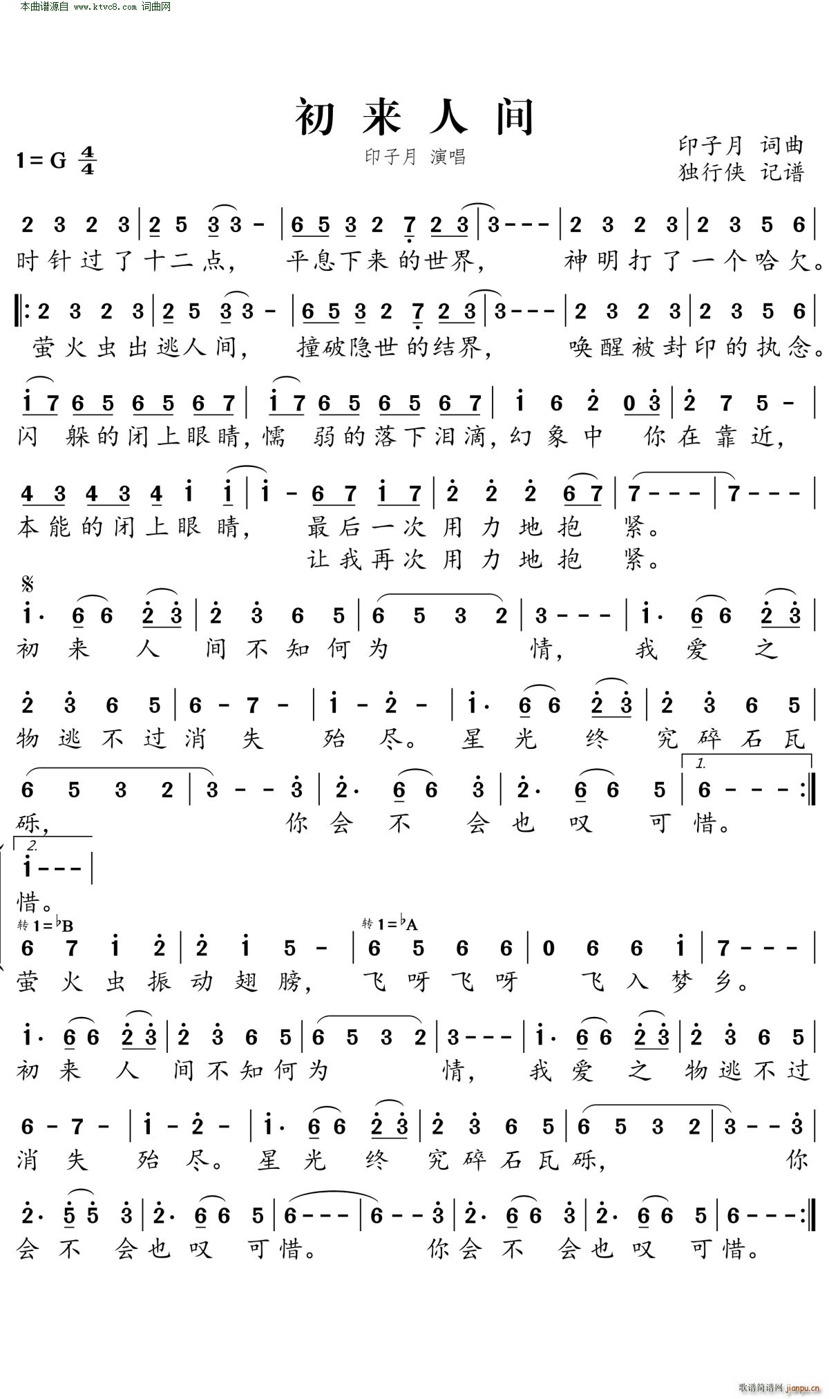 (li)g(ָV)1