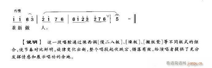 һ(chng)ꝲS(mng)(ԥV)5