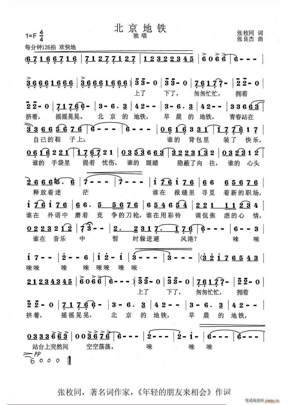 F(ָV)1
