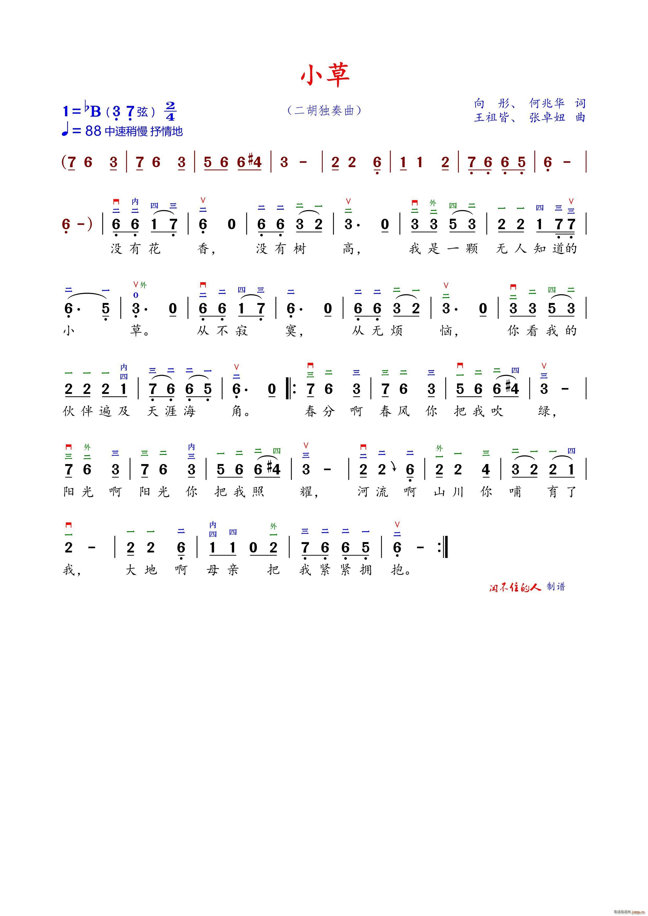 С B{ָ(V)1