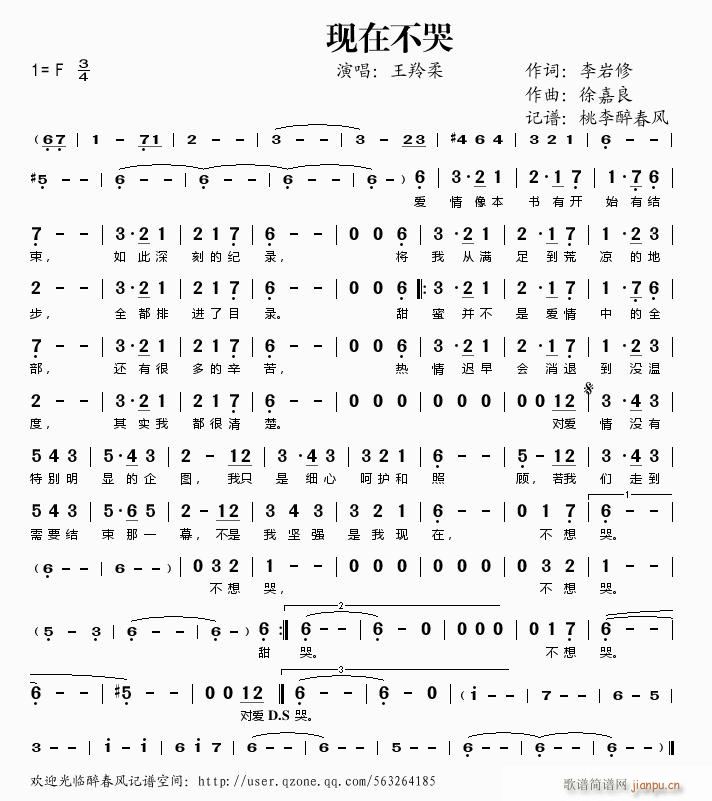 Fڲ(ָV)1