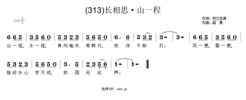 L(chng)˼ ɽһ(ָV)1