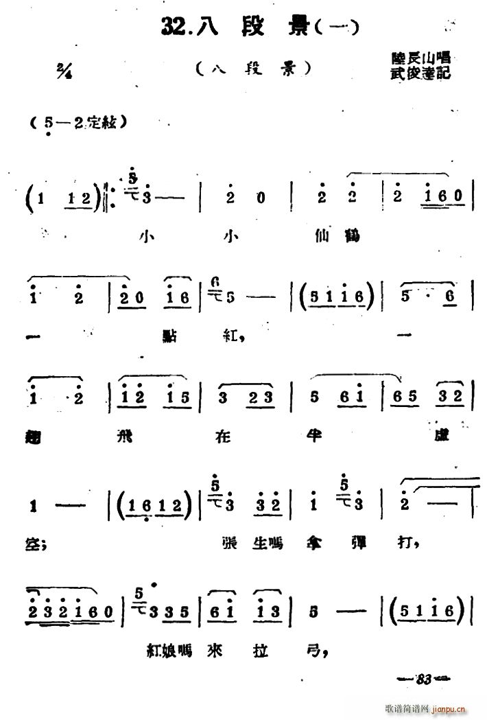 P ˶ξ(ָV)1